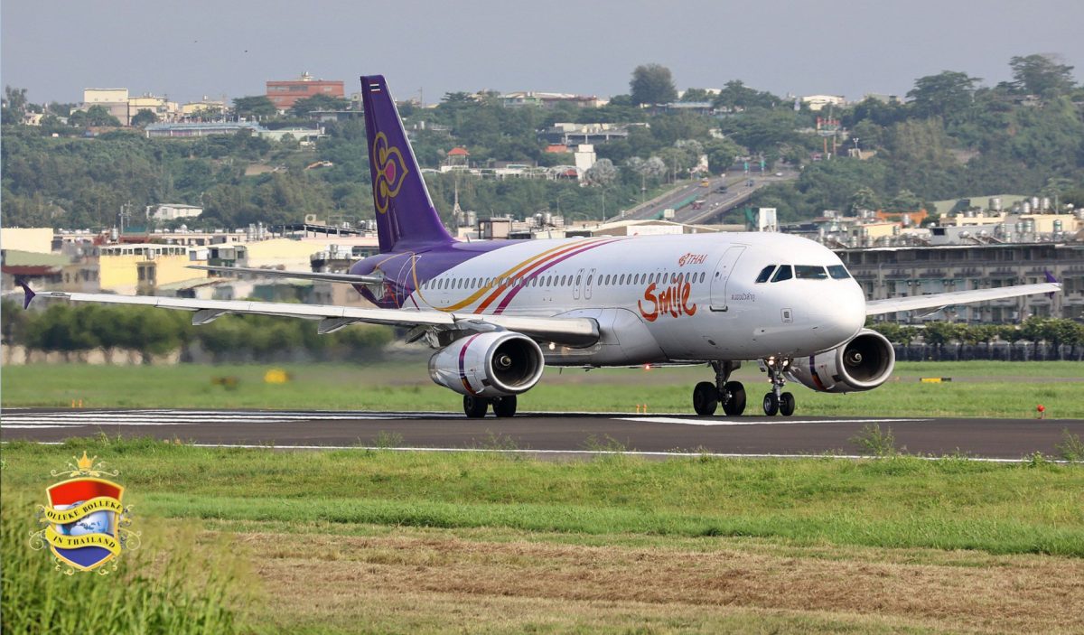 Twee incidenten op een Airbus A320-vlucht in Thailand