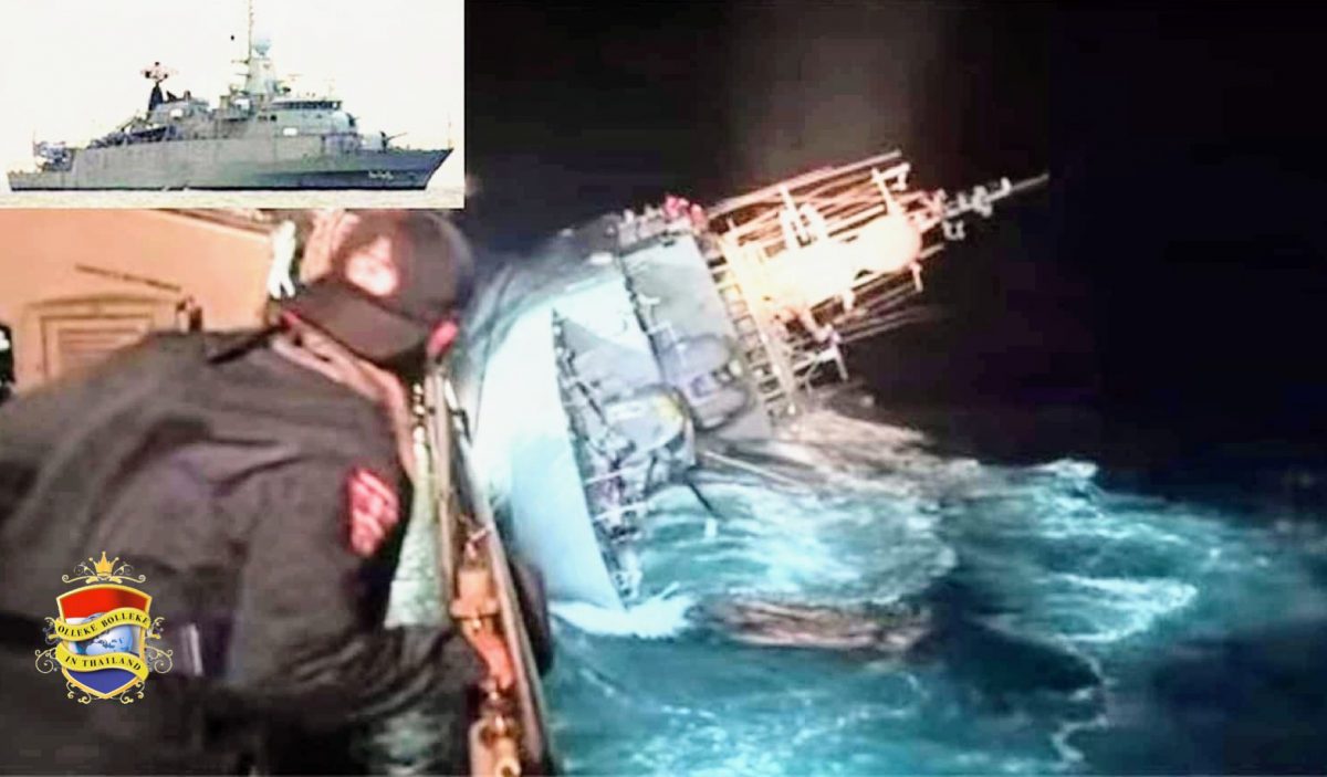 Marine Thailand vraagt ​​200 miljoen baht om het korvet “HTMS Sukhothai” van zeebodem te halen