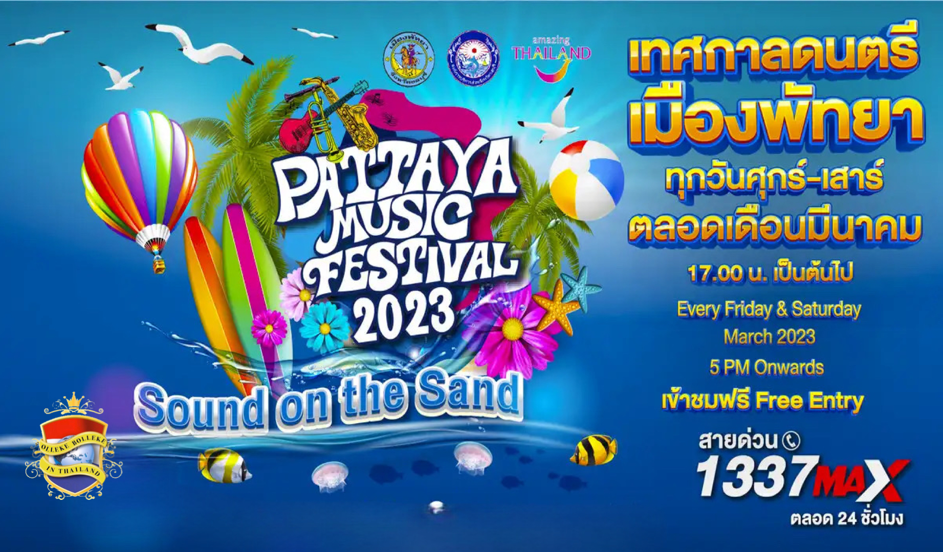 Vanaf vandaag rock, pop en reggae elke vrijdag en zaterdag in maart tijdens het Pattaya Muziek Festival 2023 