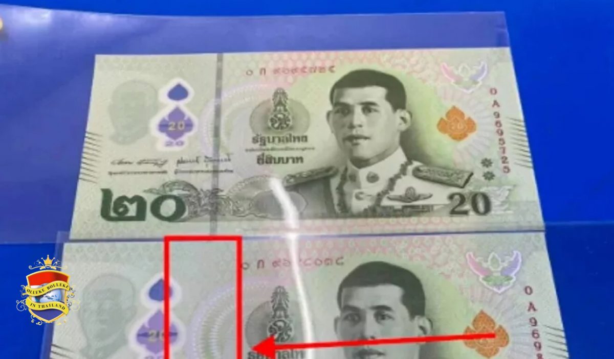 Controleer uw 20 Baht biljetten in uw portemonnee, ze kunnen in Thailand meer waard zijn dan u denkt