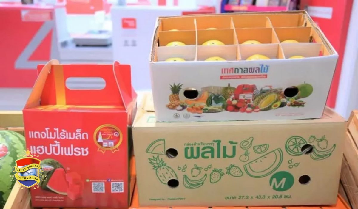 Bevolking van Thailand kan het seizoensfruit uit Chonburi & Rayong via Thailand Post aan huis laten bezorgen 