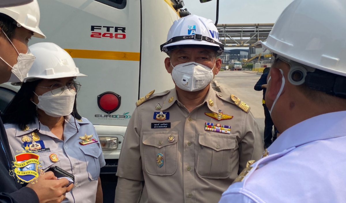 Thaise autoriteiten zoeken verdwenen radioactieve cilinder