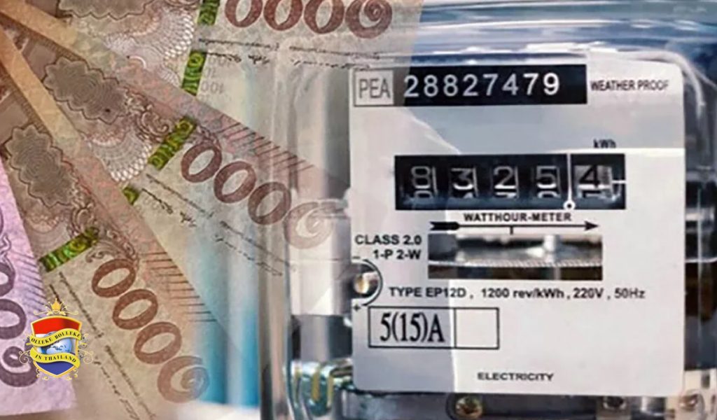 UPDATE | Kabinet van Thailand kondigt vanaf mei een verlaging van het elektriciteitstarief aan