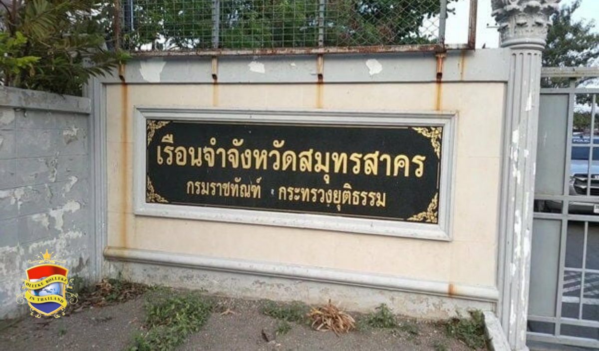 Bij een schietpartij in de Samut Sakhon-gevangenis in Thailand zijn twee gevangenbewaarders om het leven gekomen