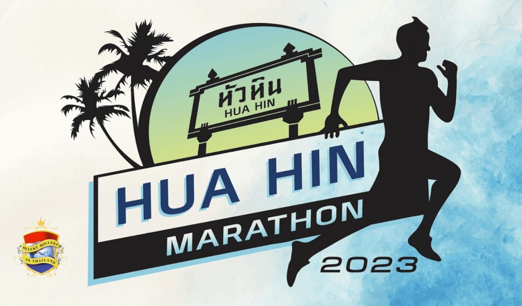 De marathon van Hua Hin Marathon is van 14 mei naar 11 juni verschoven 