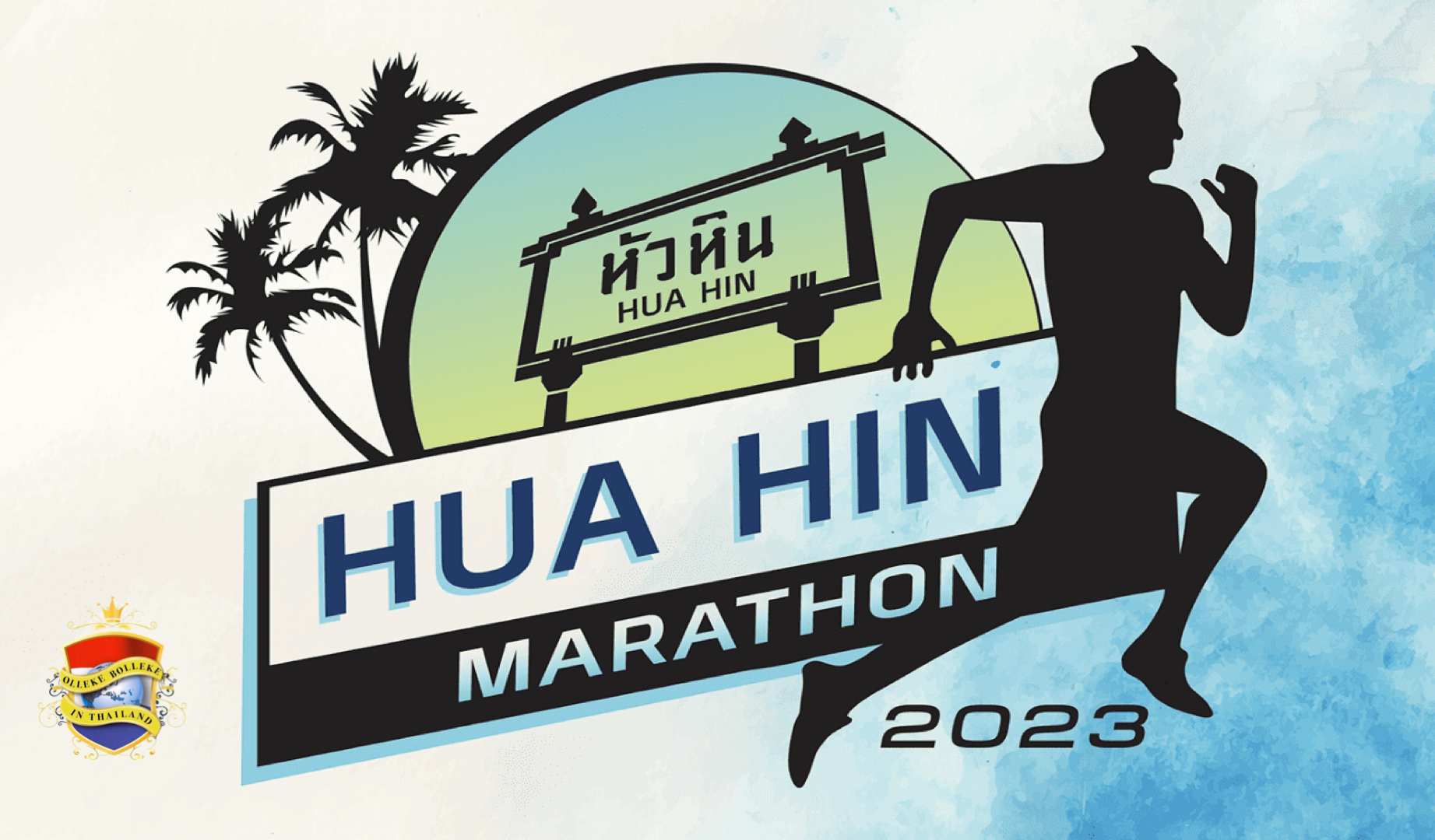 De marathon van Hua Hin Marathon is van 14 mei naar 11 juni verschoven