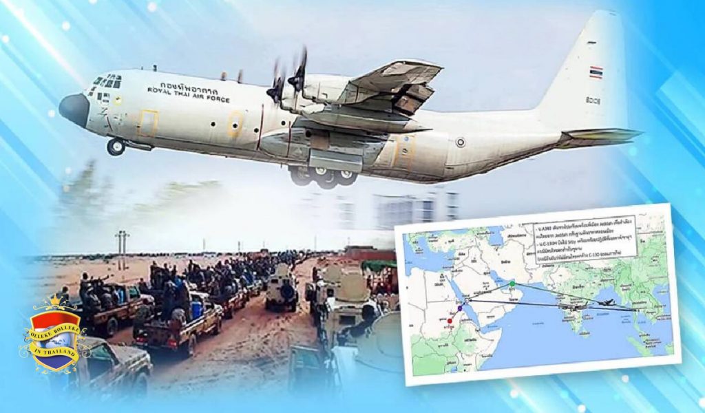 150 Thaise mensen uit het conflictgebied Sudan geëvacueerd
