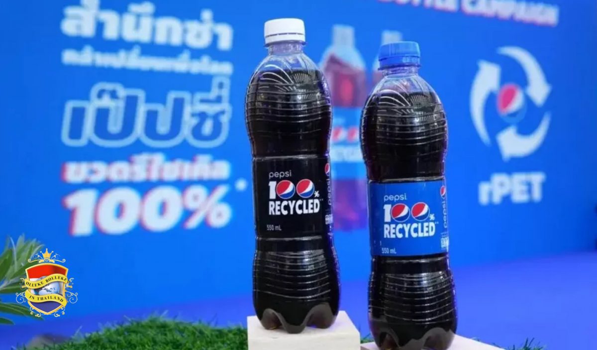 Frisdrankfabrikant Pepsi lanceert in Thailand flessen gemaakt van gerecycled plastic