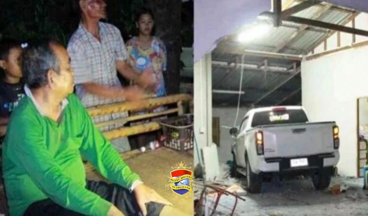 Pick-up truck ramt een huis in Noordoost-Thailand, waarbij een bejaarde man gewond raakte