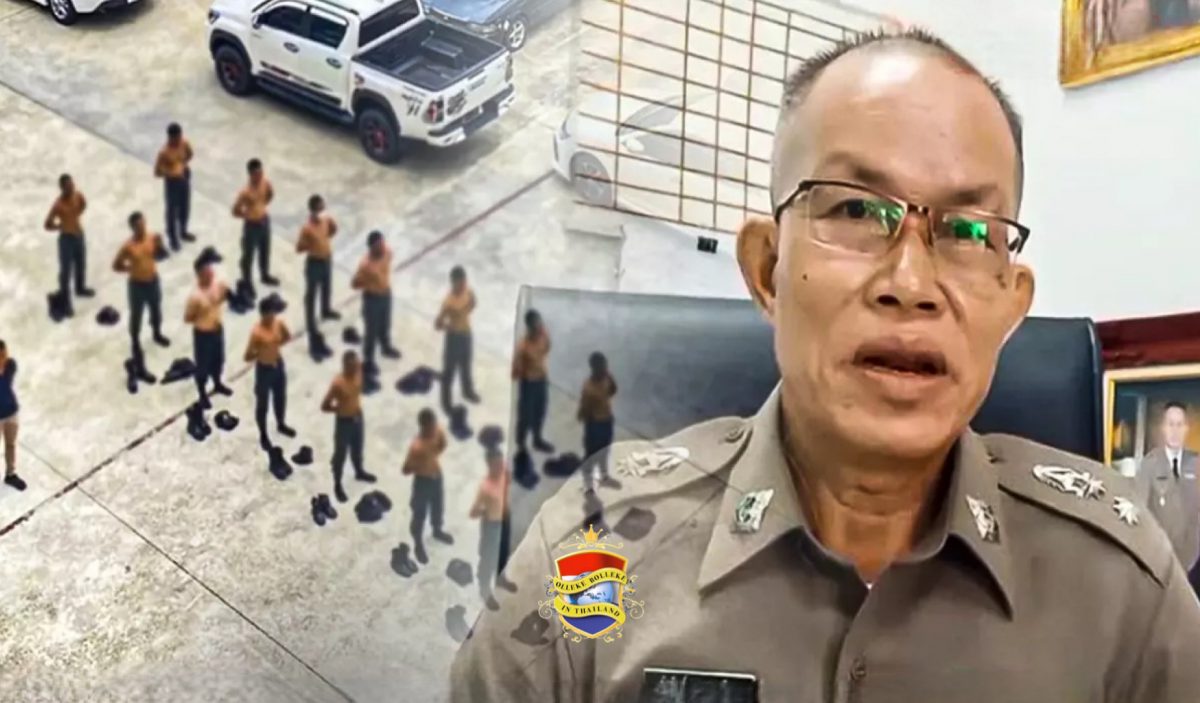 14 politieagenten uit Narathiwat (Zuid-Thailand) in het zonnetje gezet wegens plichtsverzuim