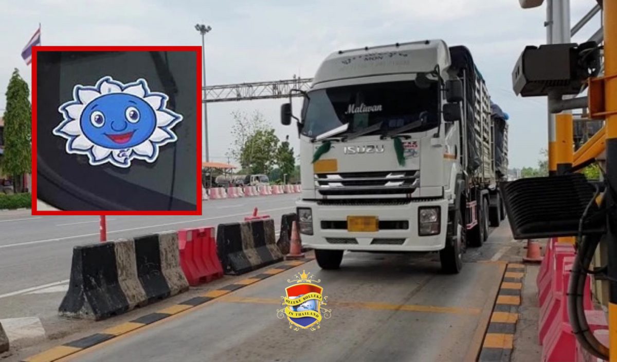 De Move Forward Partij komt met een verhaal van vermeende omkoping door politie van overbeladen vrachtwagens in Thailand