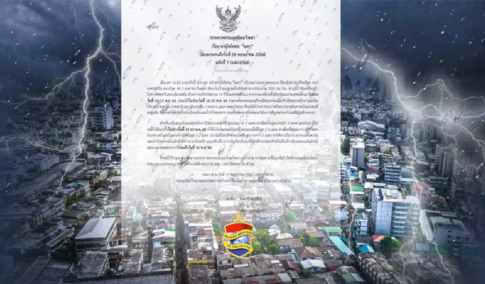 In de komende dagen zal het in 50 provincies van Thailand flink gaan stormen en onweren