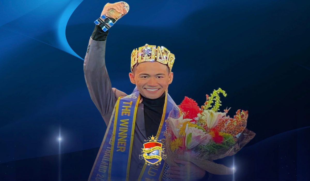 Eerste homosexuele moslimman krijgt in Thailand de Mr. Gay World Thailand kroon opgezet
