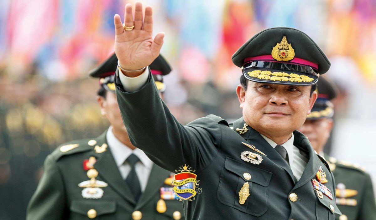 Premier Prayut is begonnen met in te pakken om het gouvernementsgebouw “toedeloe” te zeggen
