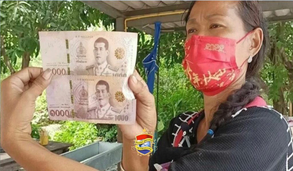 Waarschuwing voor vals geld in de Isaan!