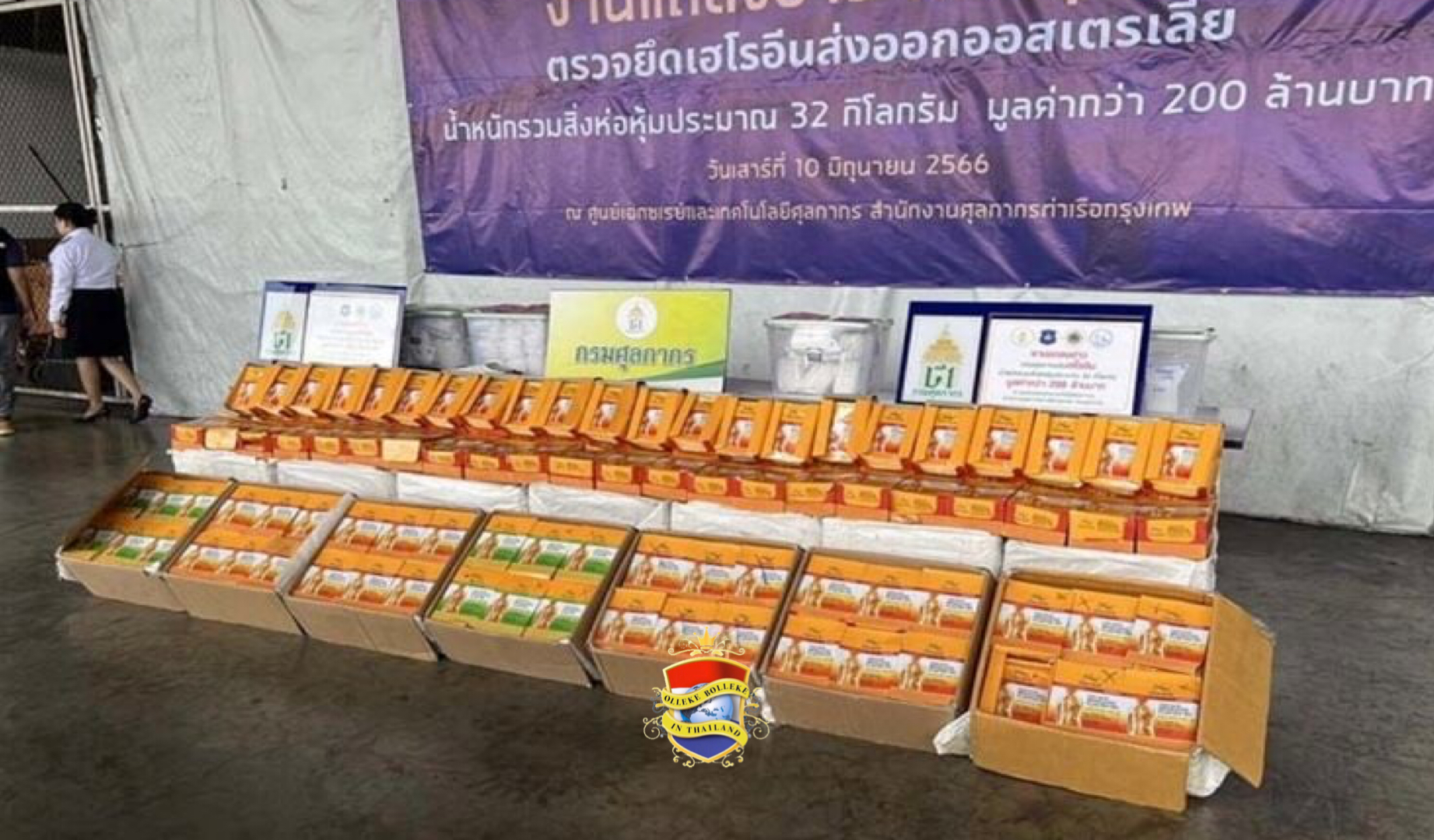 Thaise douane neemt 32 kg heroïne in beslag, welke verpakt waren in een zending morfine pleisters naar Australië