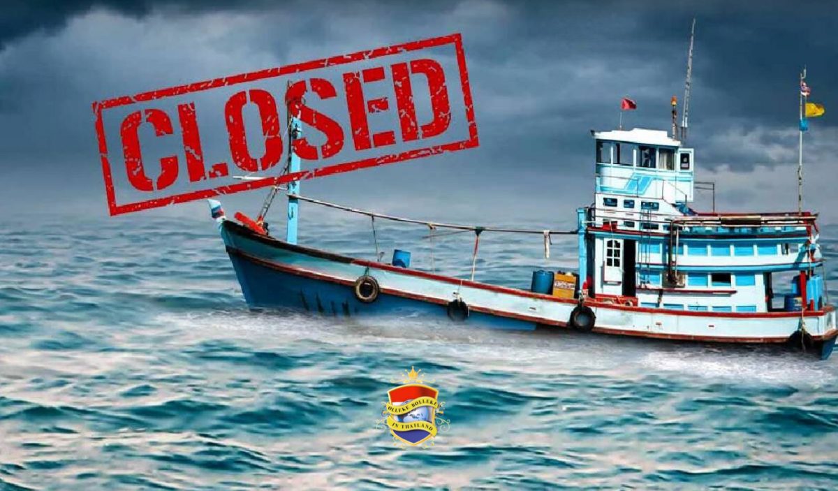 In de Golf van Thailand is vanaf komende donderdag een tijdelijk visverbod van kracht.
