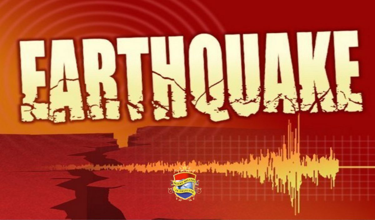 Aardbeving in Noord-Thailand deed de bewoners van angst mee beven