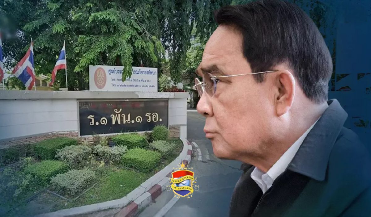 De Pheu Thai heeft vertrekkend premier Prayut van Thailand gevraagd zijn ambtswoning te verlaten, Prayut piekert er niet over !