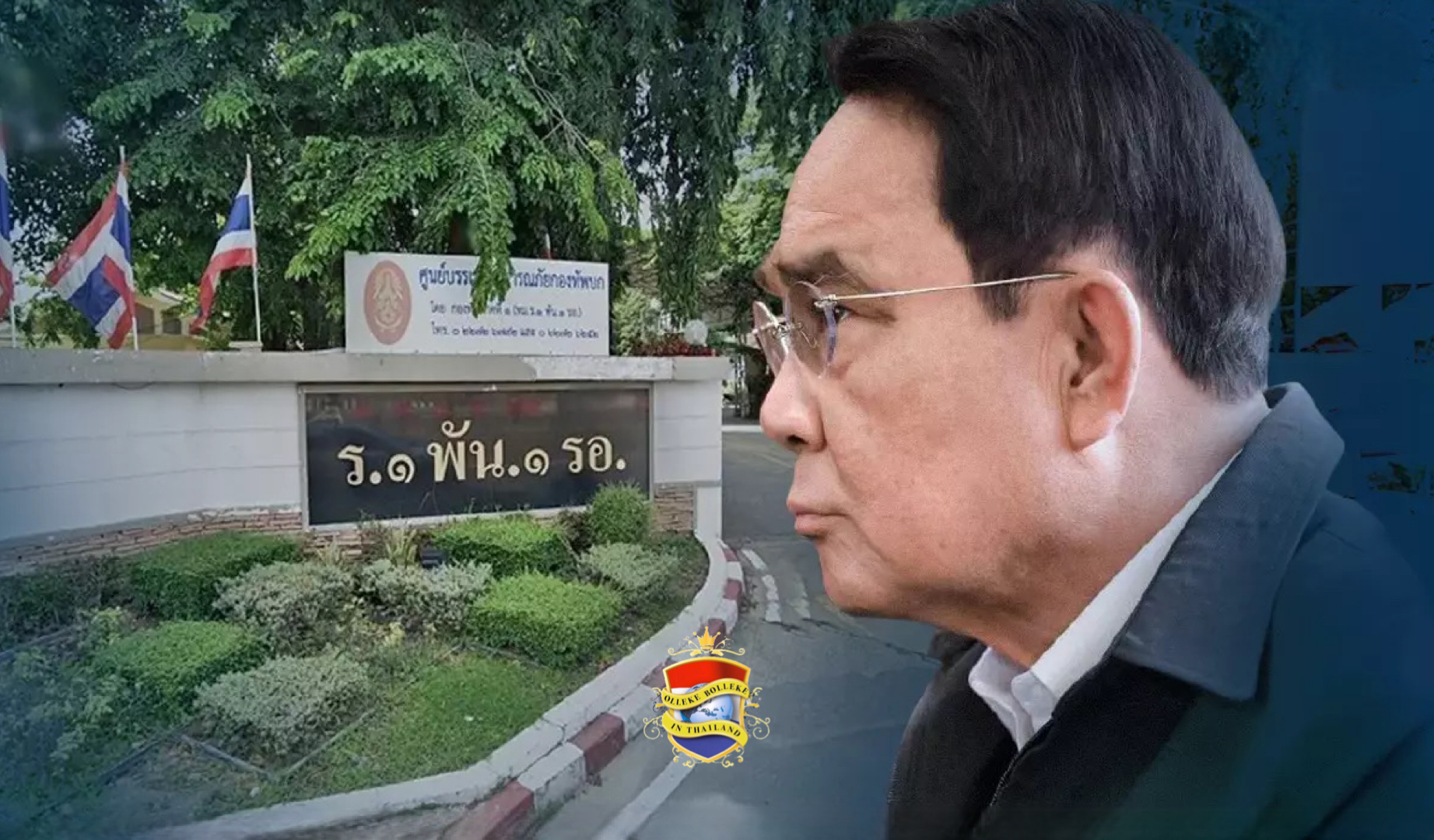 De Pheu Thai heeft vertrekkend premier Prayut van Thailand gevraagd zijn ambtswoning te verlaten, Prayut piekert er niet over !