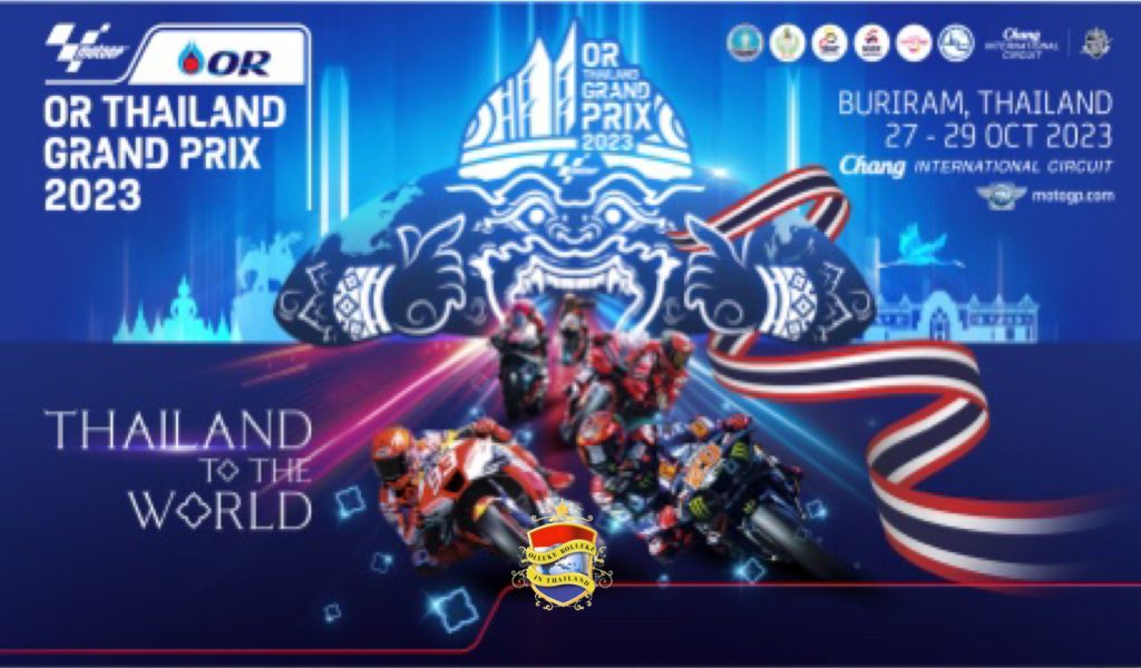 De kaartverkoop voor de MotoGP in Buriram, Thailand begint over enkele dagen 