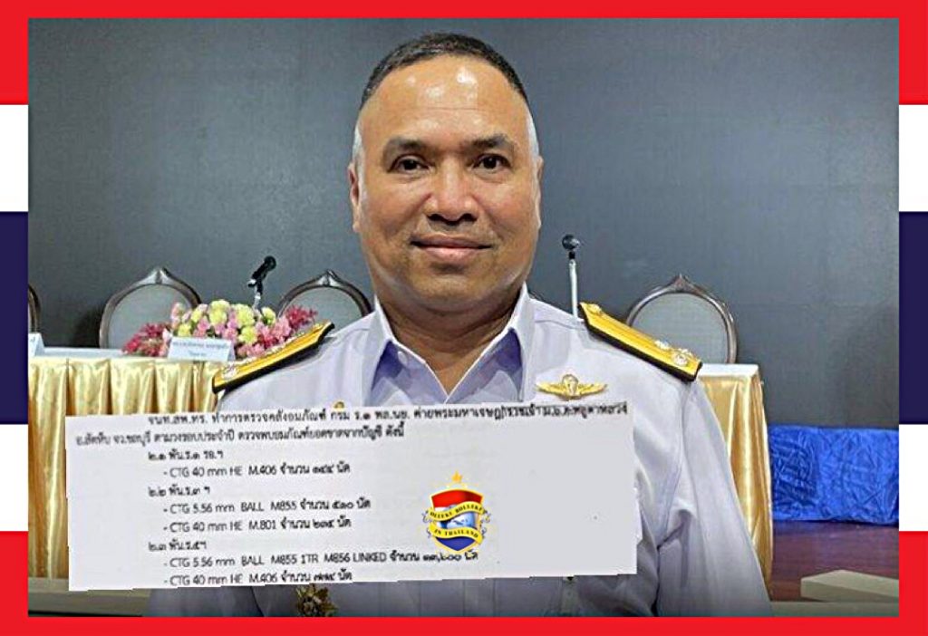 Marine Thailand haast zich om munitiedief te vinden na ‘Thaise Wikileaks’-bom