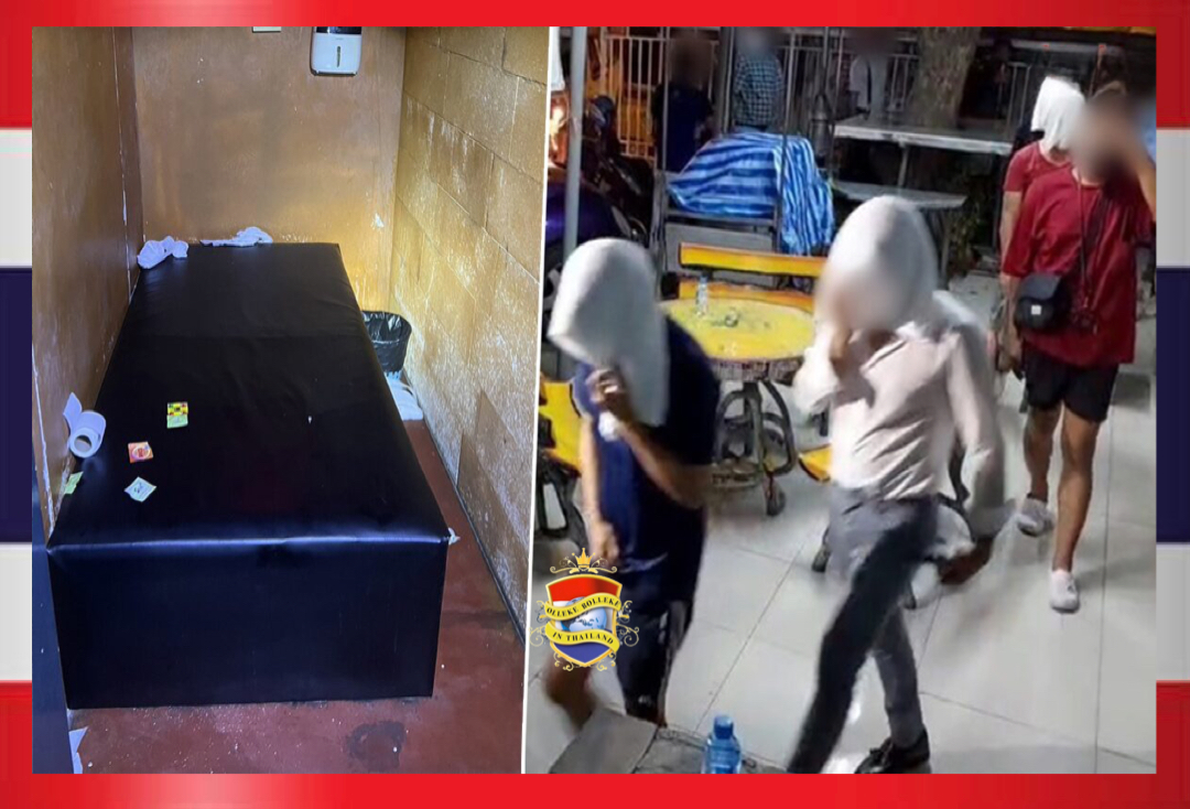 Politie-inval op fitnesscentrum in Bangkok, personeel gearresteerd voor illegaal bevredigen van de seksuele begeerte van een andere persoon, een zeldzame aanklacht