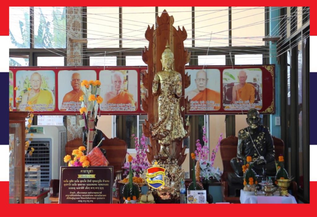 Bejaarde handelaarster in Centraal-Thailand lost haar schulden af ​​na grondverkoop voor meer dan 10 miljoen baht