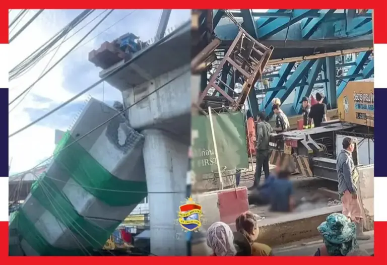 🎥 BREAKING | De brug van Lat Krabang is zojuist ingestort, er zijn dodelijke slachtoffers gemeld alsook vele gewonden