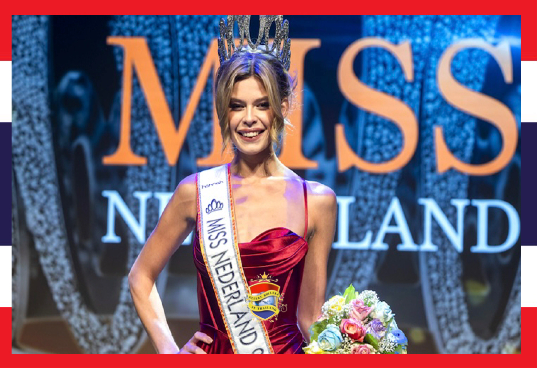 Hoera! Iedereen kan nu Miss Nederland worden