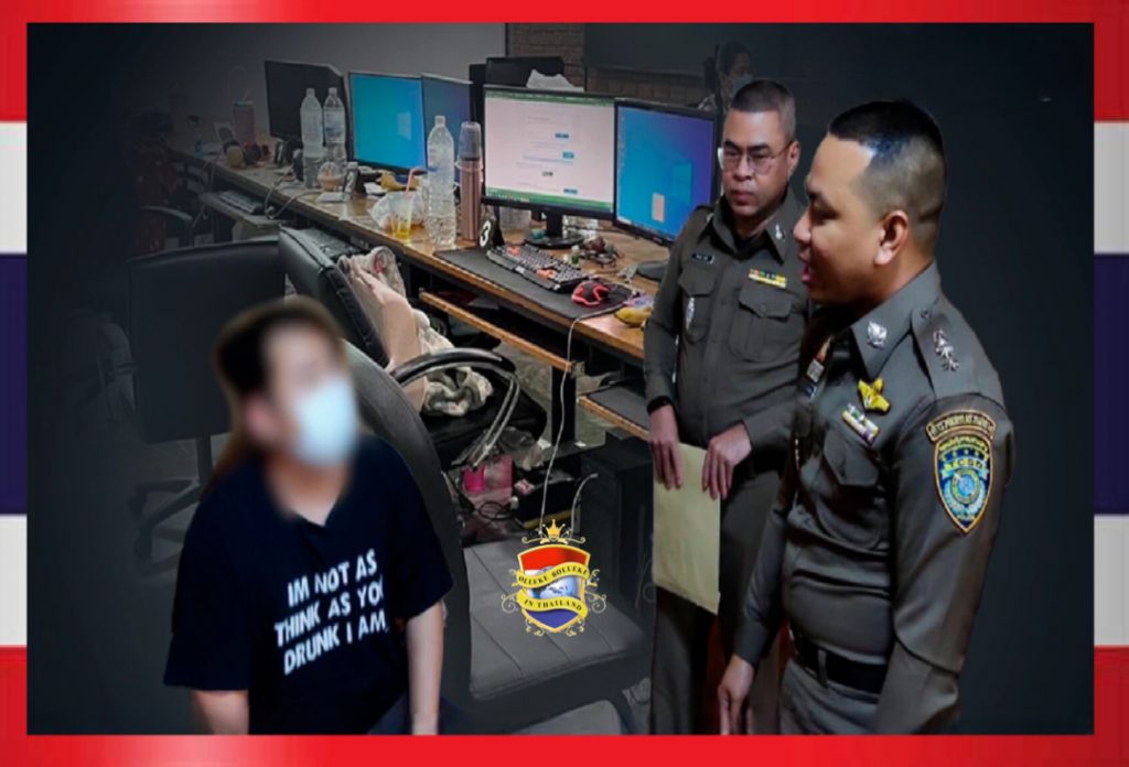 Man in Thailand gearresteerd voor het beheren van 30 websites  waarop kinderporno vertoond werd 