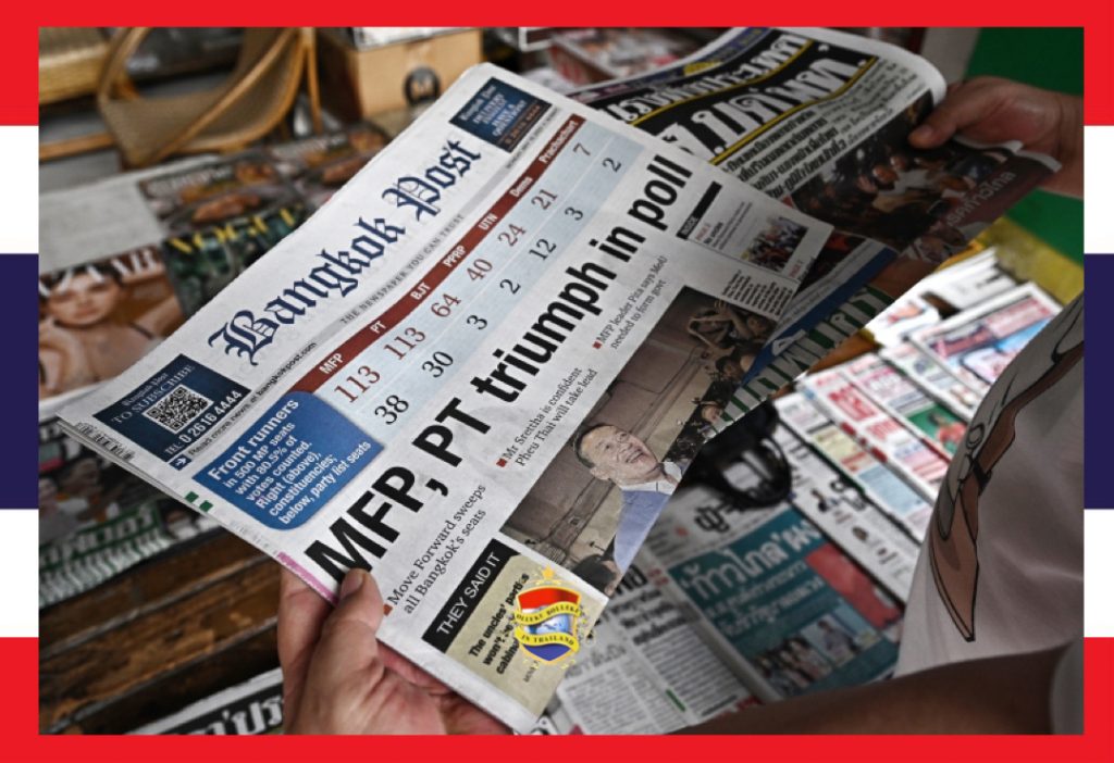 Verhoogde veiligheidsmaatregelen in Bangkok na berichten dat er vandaag grote protesten zijn aangekondigd 