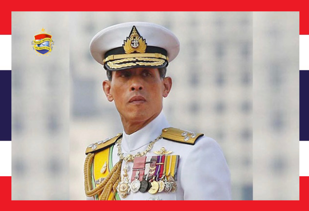 Olleke Bolleke in Thailand feliciteert Koning Vajiralongkorn met zijn 71 ste verjaardag 