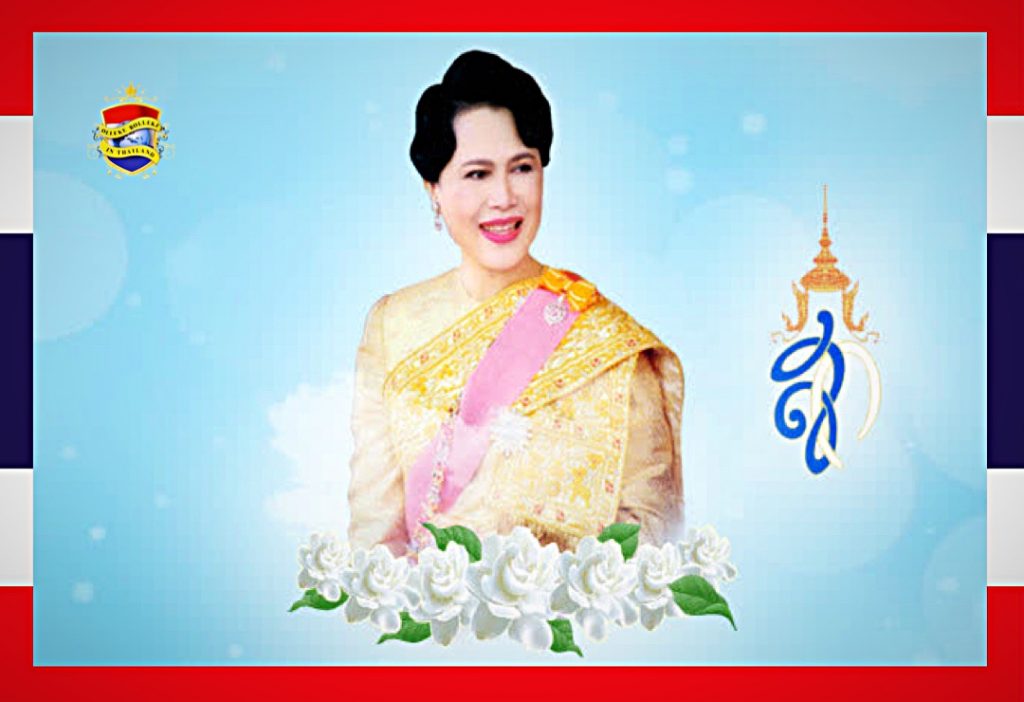 Wij wensen iedereen in Thailand een fijne Moederdag en onze welgemeende felicitaties aan koningin-moeder Sirikit toe