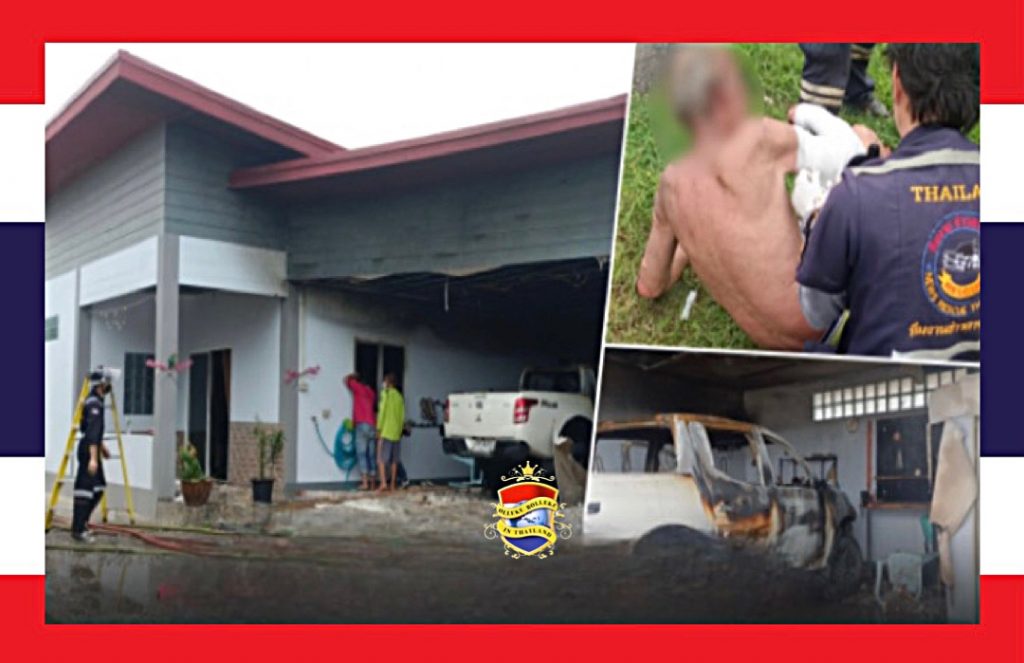 Duitse man zet zijn huis in de hens nadat zijn Thaise vrouw op de loop was gegaan