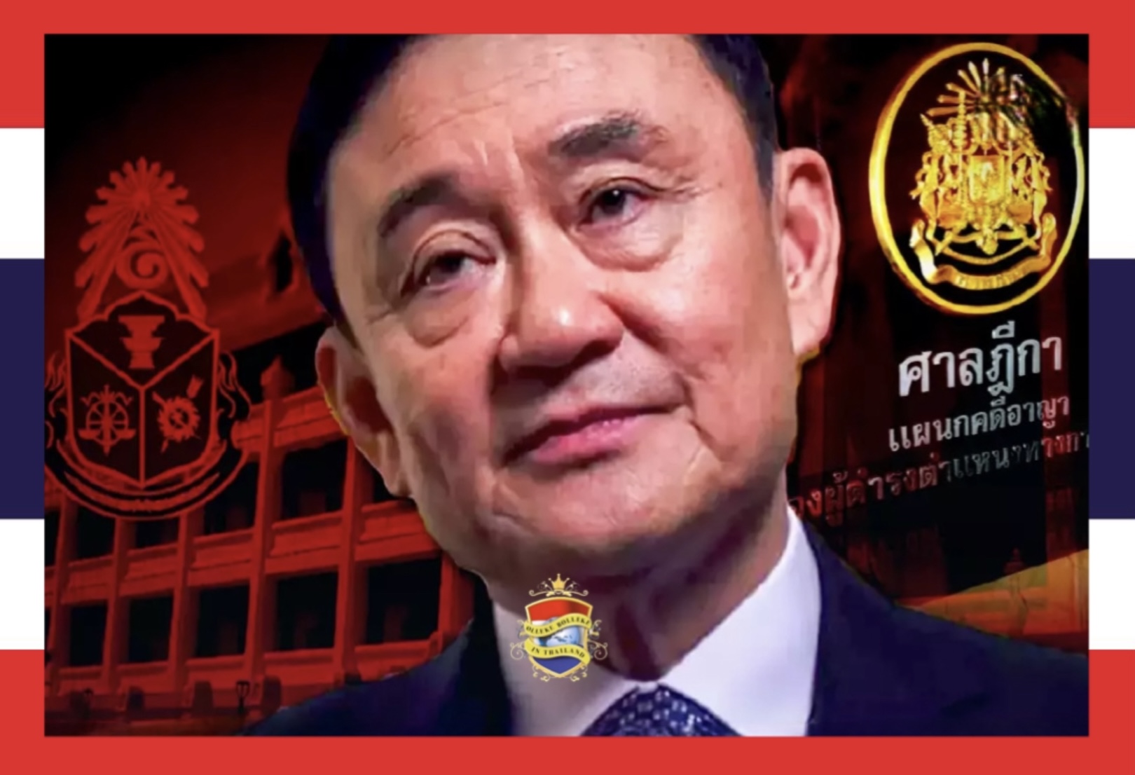 Thaksin wordt dinsdag begroet met meer aanklachten, zijn brits in de gevangenis staat opgemaakt