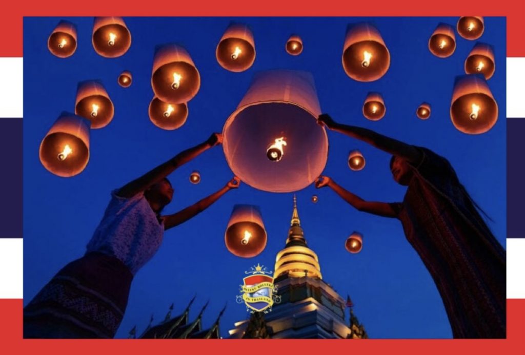 Het Loy Krathong-festival in Thailand zal dit jaar op 27 november feestelijk gevierd gaan worden
