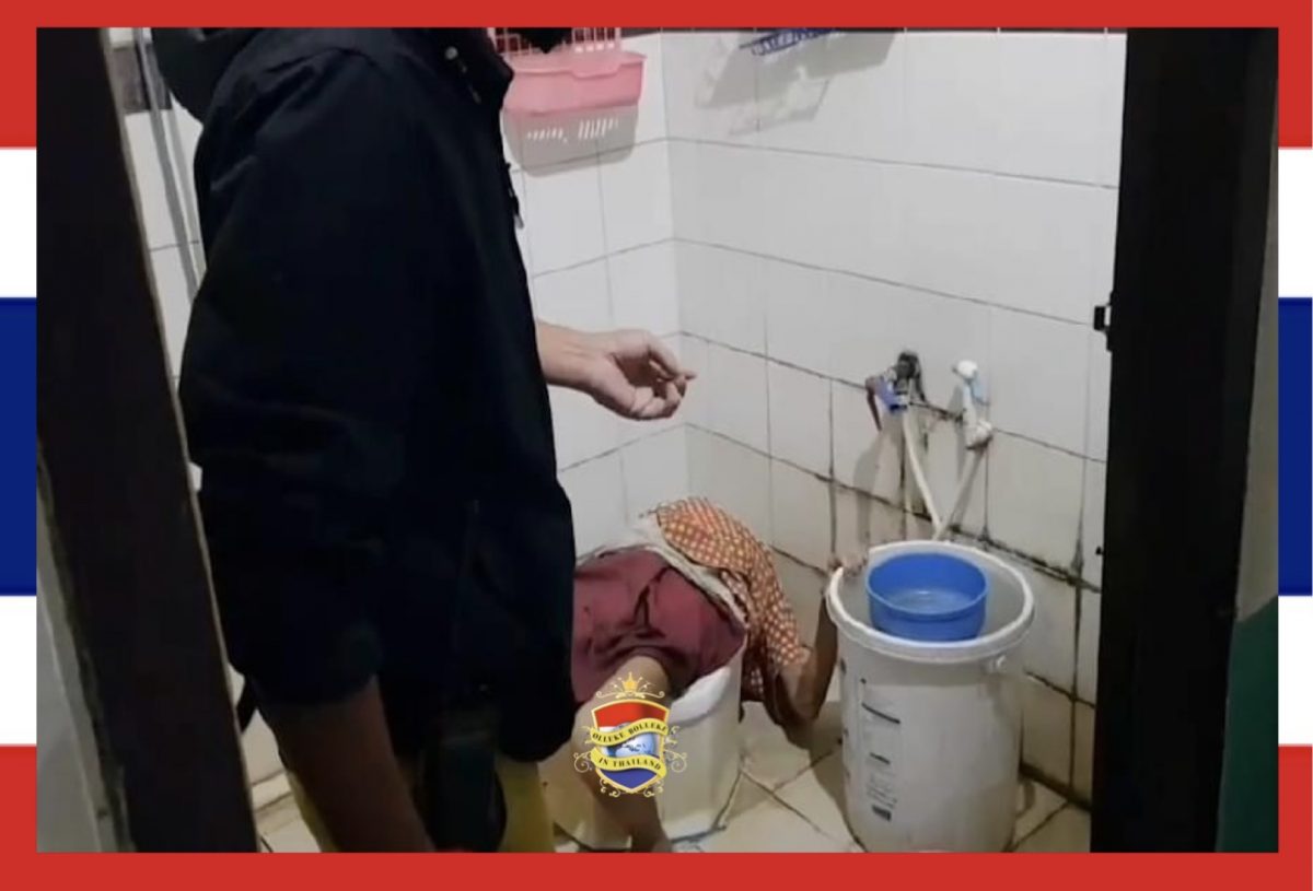Grootmoedertje van 80 jaar verlaat bijna dit “aardsparadijs” na val van haar toiletpot in Chonburi, Oost-Thailand 