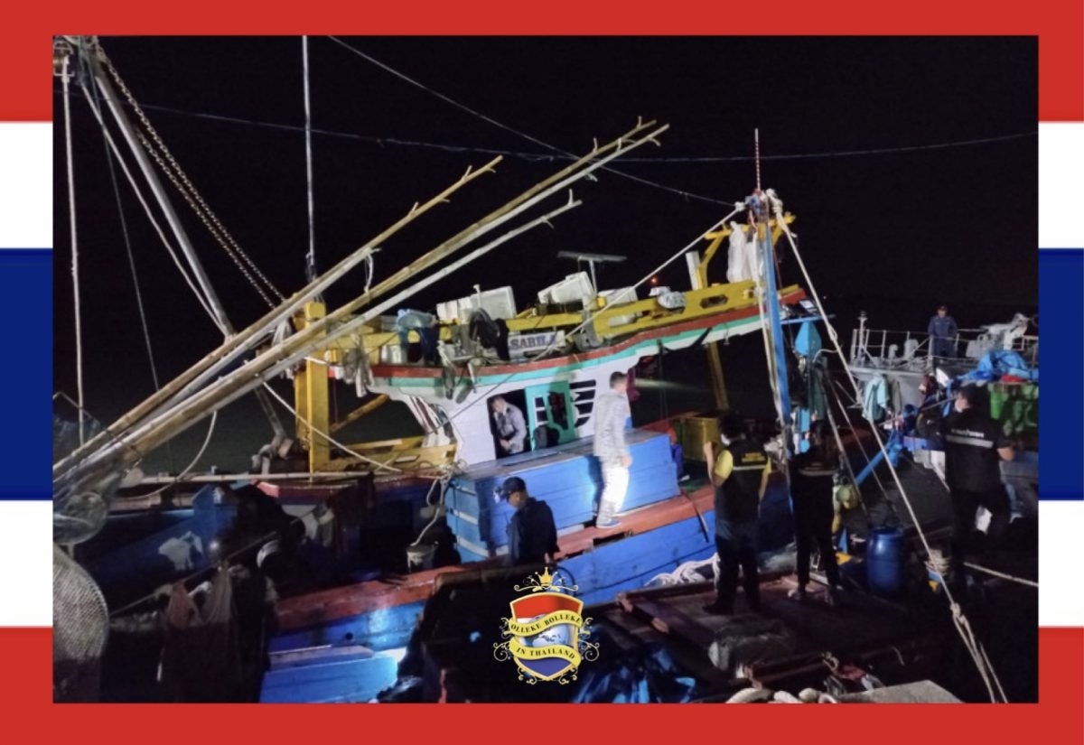 Gisteravond zijn er twee Indonesische trawlers wegens illegale visserij bij Phuket in beslag genomen