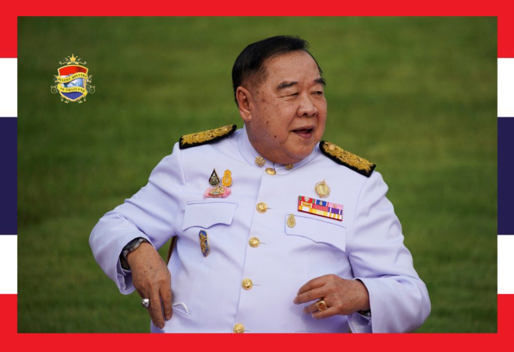 Waarnemend vice-premier van Thailand, Khun Prawit Wongsuwon herkozen als PPRP-leider 