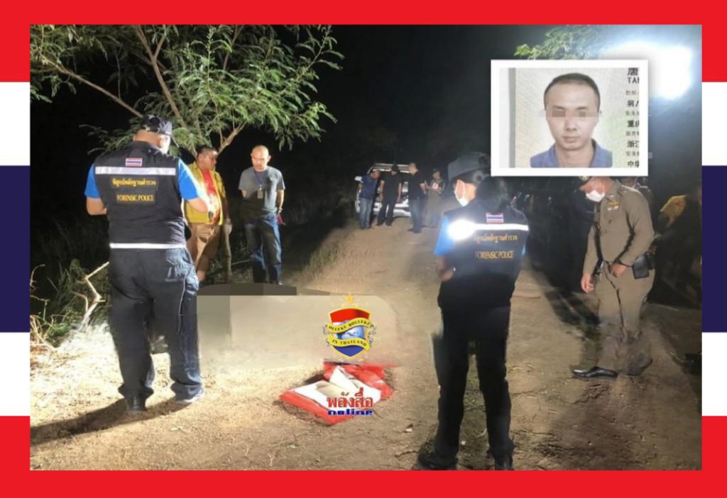 De mysterieuze dood van een jonge Chinese man in Rayong wordt onderzocht door de Thaise politie.