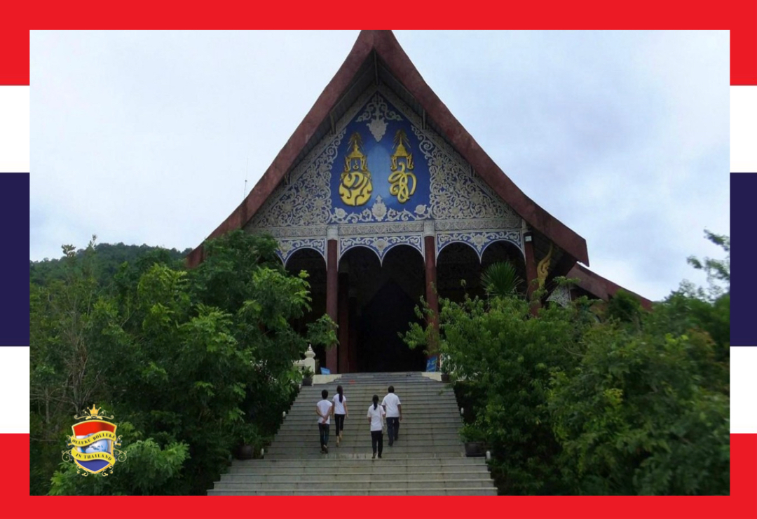 De Non Sa-at Forest-tempel in Noordoost-Thailand staat voor Karmische zelfreflectie 