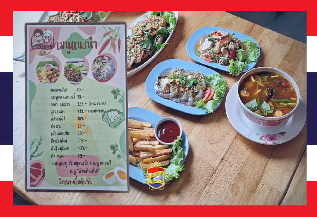 Restaurateur in Singburi in Centraal-Thailand introduceert nieuw menu met een politiek bijsmaakje