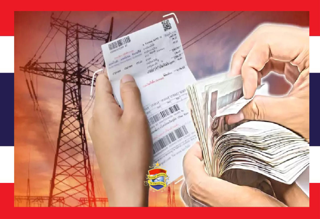 EGAT Thailand staat geen verlagingen toe in de elektriciteitstarieven vanwege geaccumuleerd verlies