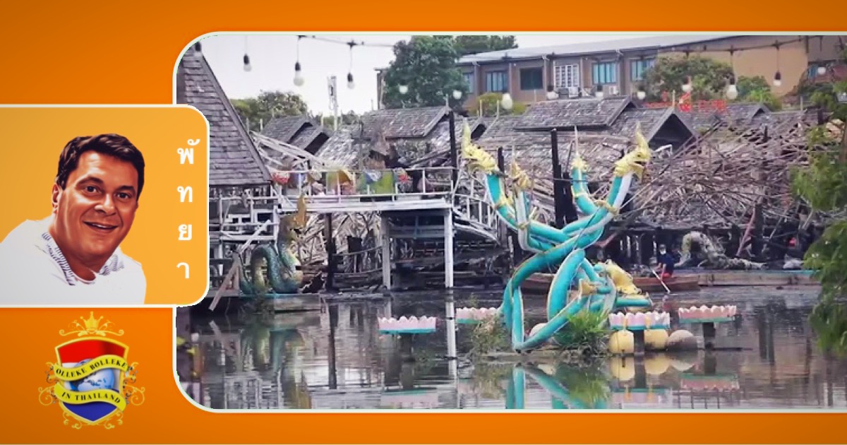 UPDATE | De felle brand veroorzaakt ernstige schade aan de drijvende markt van Pattaya, met een geschatte schade van 50 miljoen baht