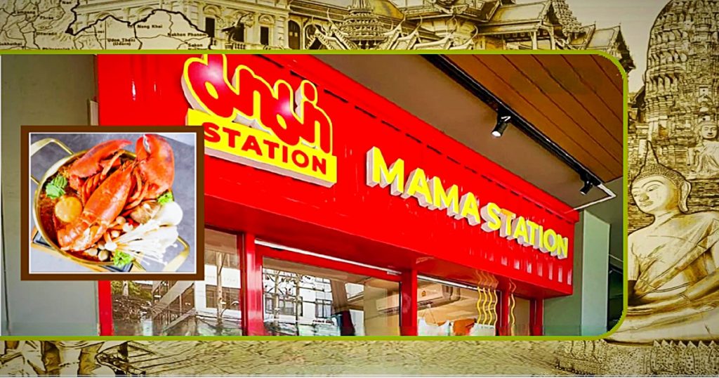 Mama noedelen in Thailand voor Jan met de pet en Jacques met een cheque