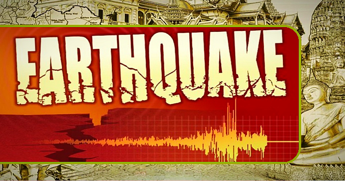 Vijf aardbevingen schudden deze morgen de bewoners in Chiang Rai klaar wakker!