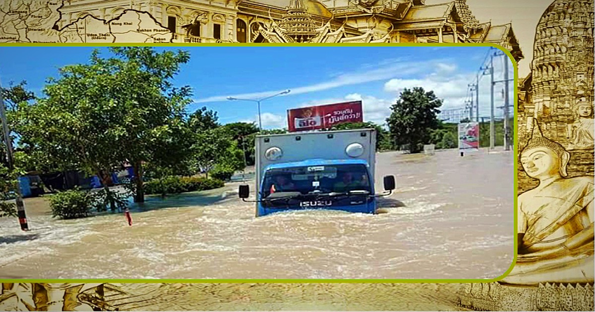 Premier van Thailand uiterst bezorgd over de enorme overstromingen waarmee provincie Ubon Ratchathani  te kampen heeft