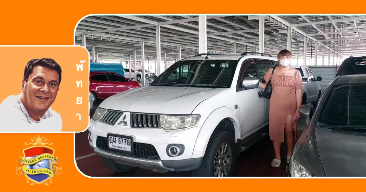 Dief in Pattaya breekt auto open en steelt spullen ter waarde van 14,000 baht