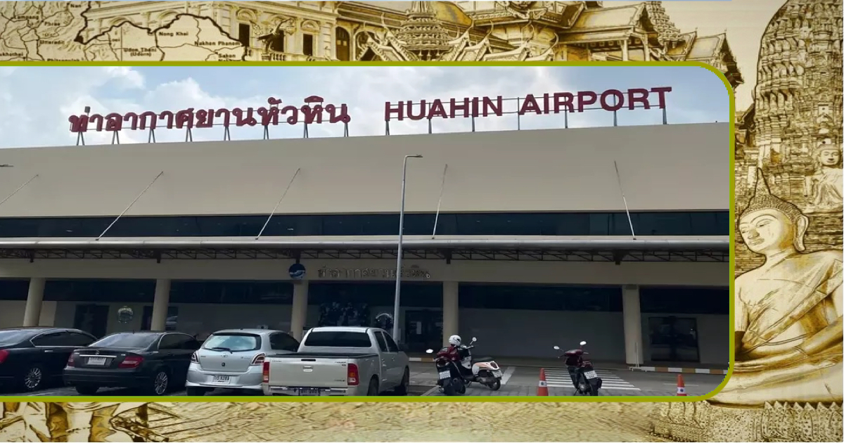 De luchthaven van Hua Hin wilt meer op maat gemaakte vluchten inplannen om het toerisme in Prachuap Khiri Khan te bevorderen